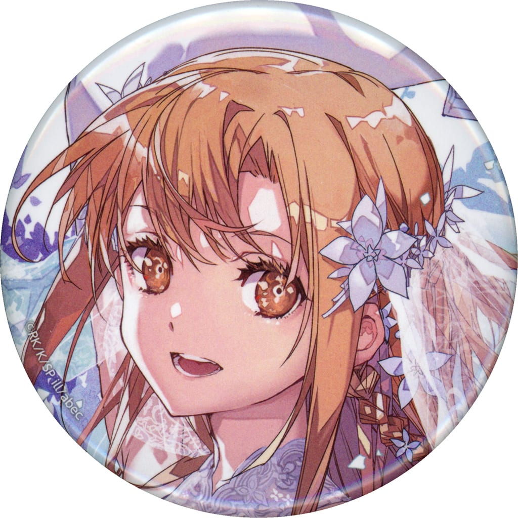 Asuna Approx. 75 mm Can Badge - Sword Art Online 15th Anniversary Lottery