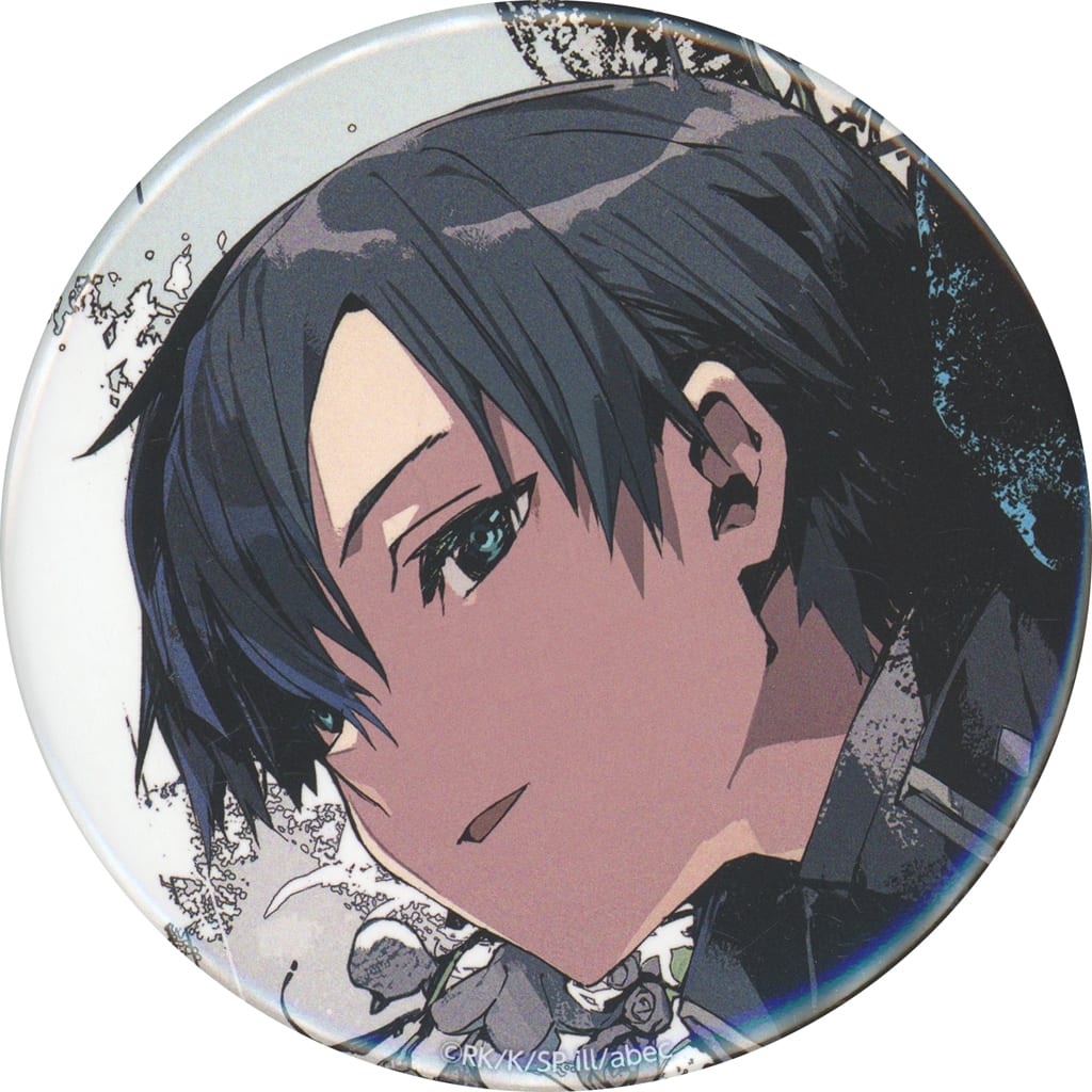 Kirito Approx. 75 mm Badge - Sword Art Online 15th Anniversary Lottery E-2