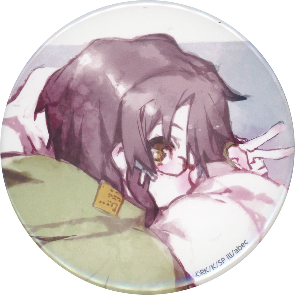 Shino Asada Approx. 75 mm Can Badge – Sword Art Online 15th Anniversary