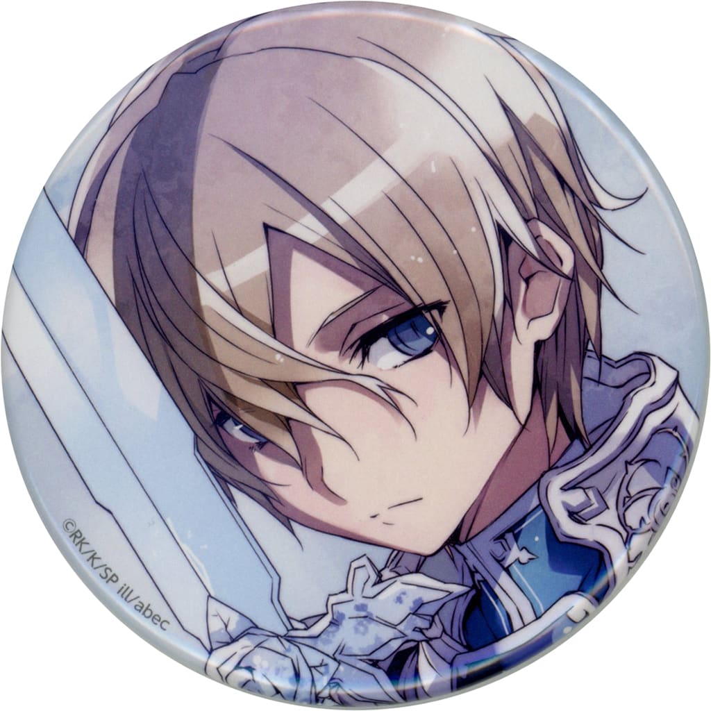 Eugeo Approx. 75 mm Badge - Sword Art Online 15th Anniversary Lottery