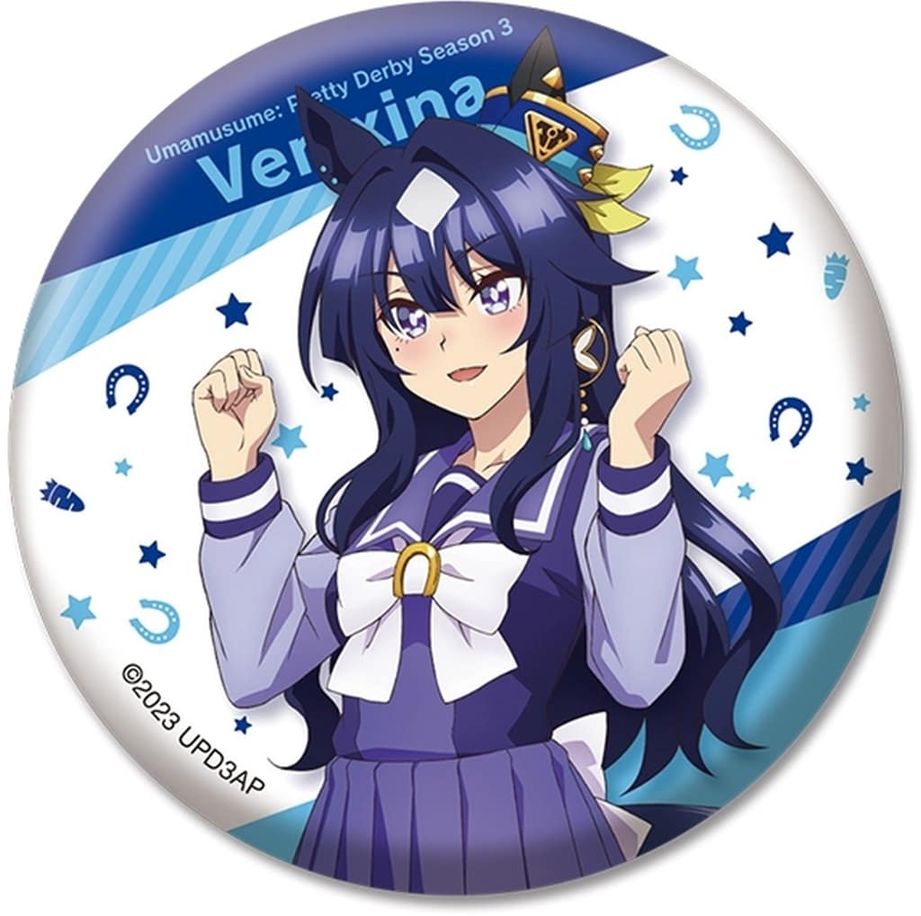 Verxina Can Badge 75mm - Penguin Parade Official - Umamusume Pretty Derby Season 3
