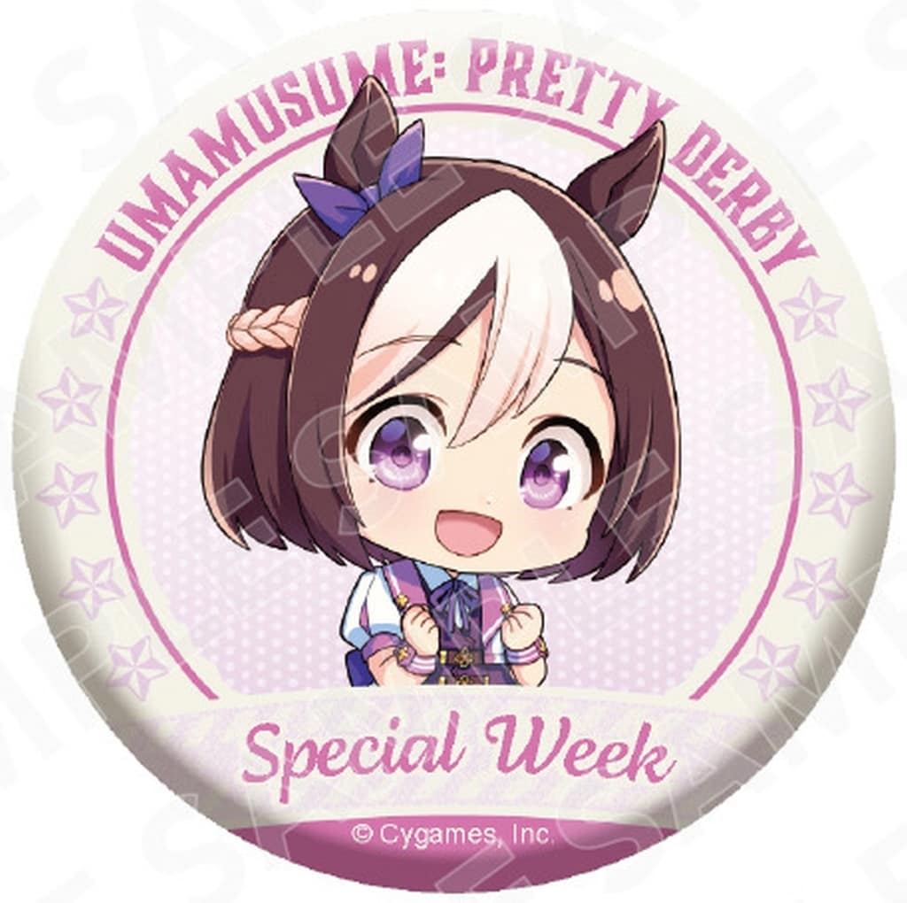 Special Week 56mm Tin Can Badge - Umamusume Pretty Derby (Niten-go Can Badge +56) — KADOKAWA