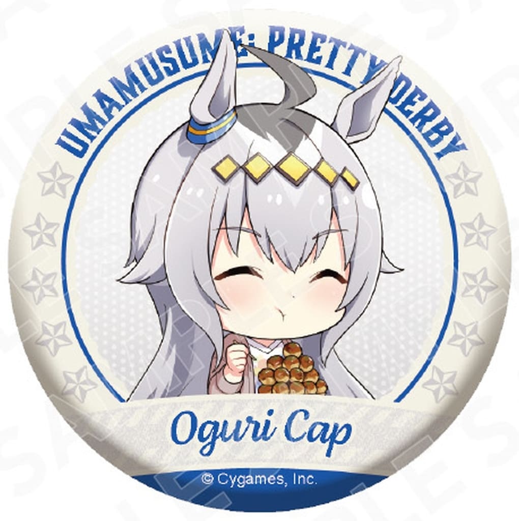 Oguri Cap 56mm Can Badge (Niitengo Can Badge +56) - Umamusume Pretty Derby - KADOKAWA