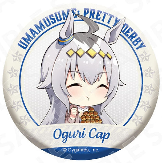 Oguri Cap 56mm Can Badge (Niitengo Can Badge +56) - Umamusume Pretty Derby - KADOKAWA
