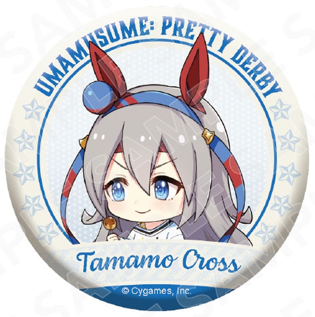 Tamamo Cross 56mm Can Badge - Umamusume Pretty Derby (KADOKAWA)