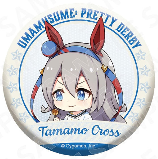 Tamamo Cross 56mm Can Badge - Umamusume Pretty Derby (KADOKAWA)