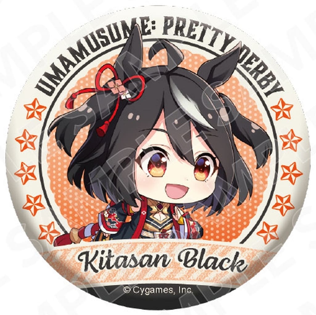 Kitasan Black 56mm Can Badge - Umamusume Pretty Derby Nitenngo Can Badge +56 (KADOKAWA)