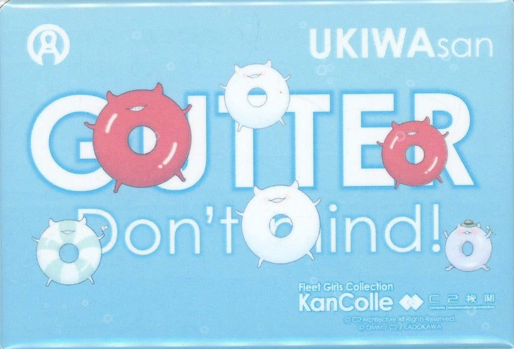 Kantai Collection Official “255 Operation” Can Badge E Prize
