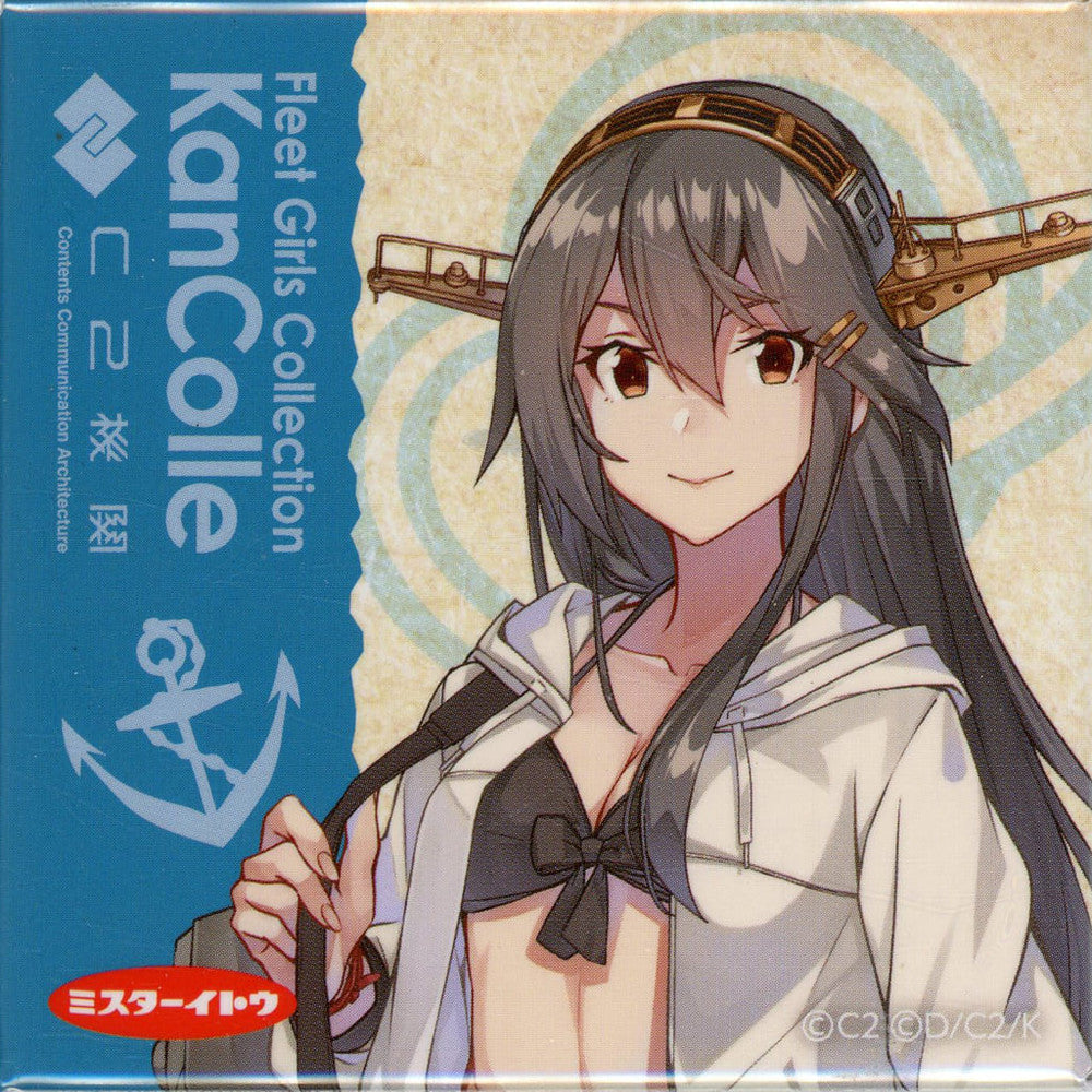 Haruna Special Summer Can Badge - Kantai Collection