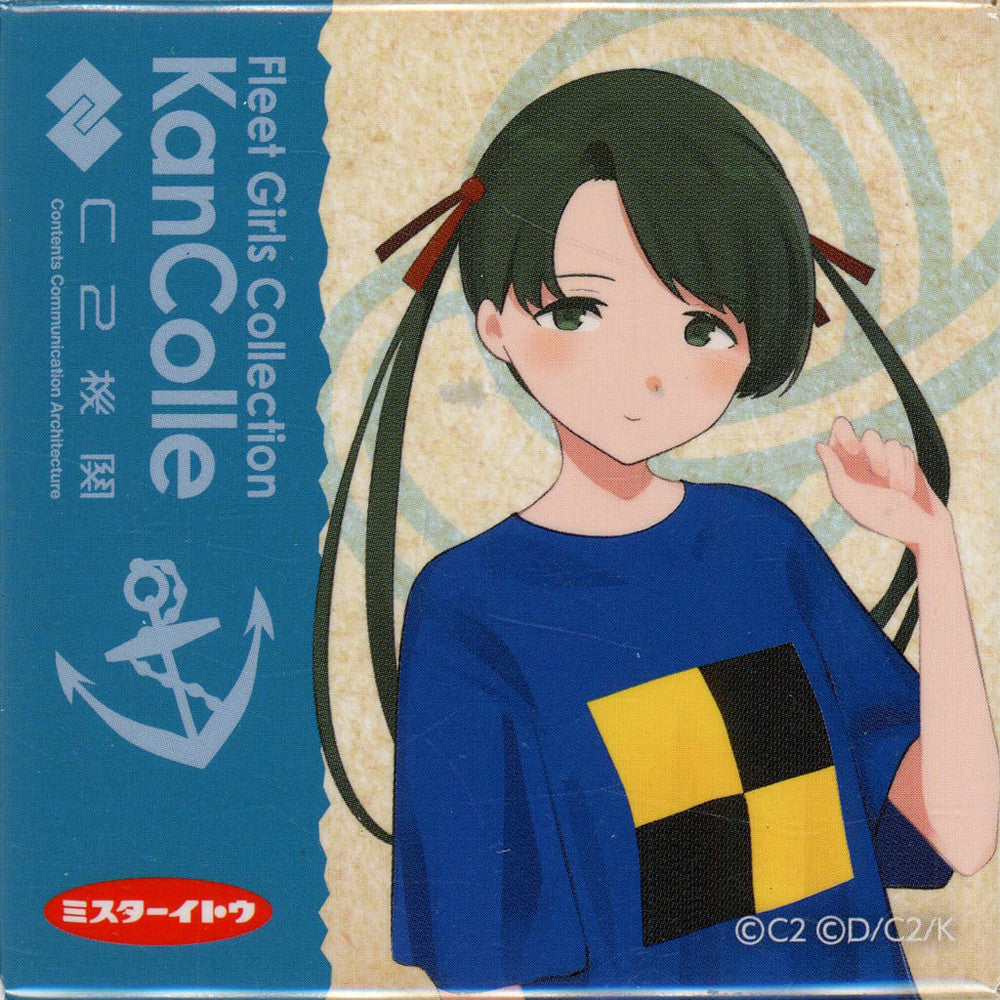 Mikuma Summer Can Badge Kantai Collection x Lawson 2024