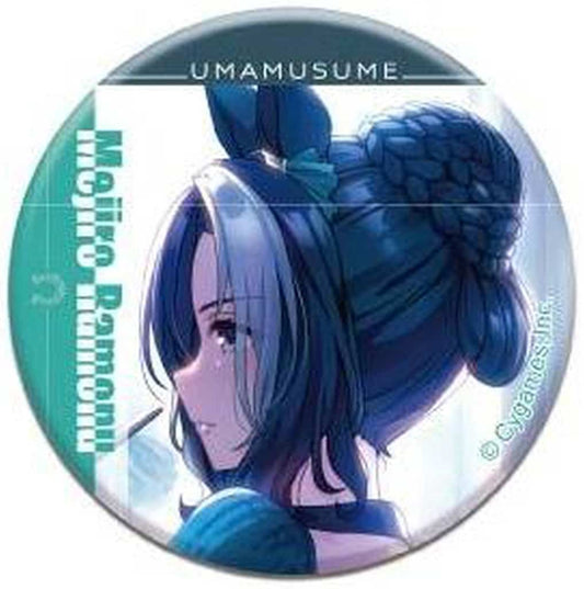 Mejiro Ramonu CAN Badge Vol.5 A - 56mm Round Pin Badge (Hase-Pro / Bandai) — Umamusume Pretty Derby