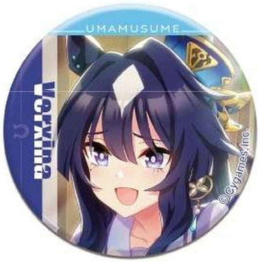 Verxina CAN Badge Vol.5 B - 56mm Round Pin Badge (Hasepro / Bandai) — Umamusume Pretty Derby