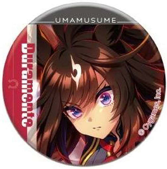 Duramente CAN Badge Vol.5 B - 56mm Can Badge (Hase-Pro / Bandai) — Umamusume Pretty Derby