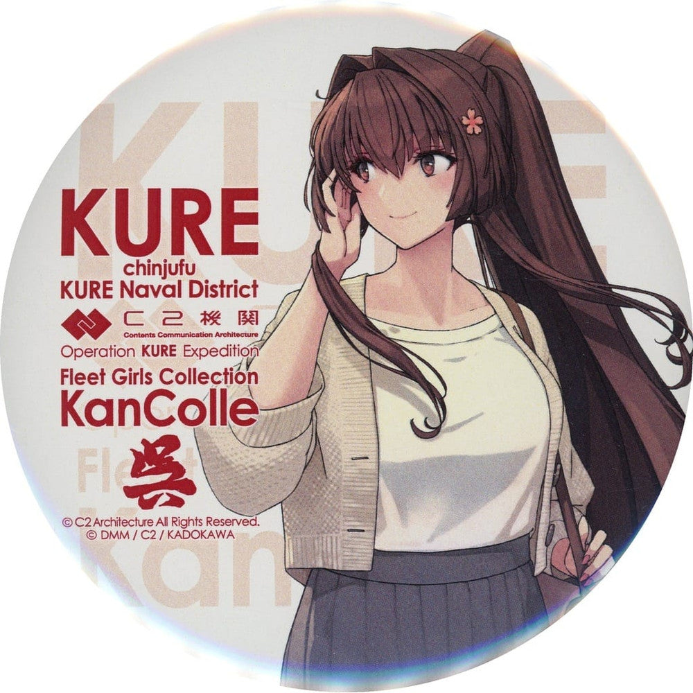 Kantai Collection Yamato Mode C2 Large Button Badge