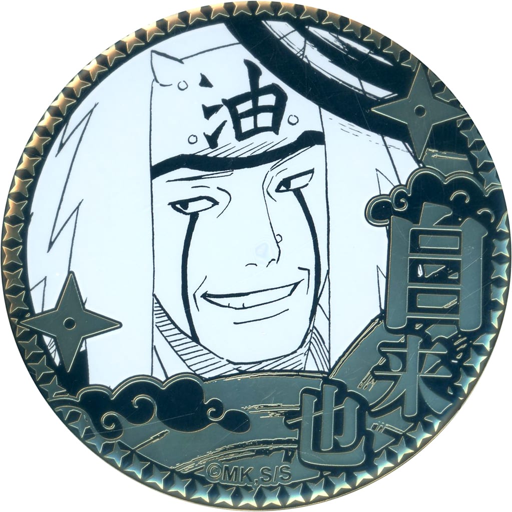 Jiraiya NARUTO Golden Can Badge Collection Vol. 1