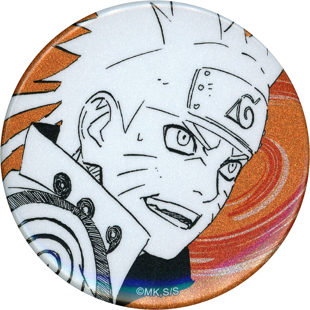Naruto Uzumaki 4-Piece Button Badge Set EMOTIONS