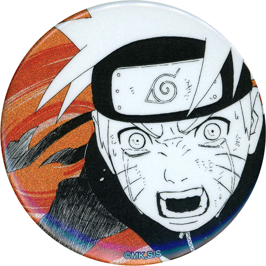 Naruto Uzumaki 4-Piece Button Badge Set EMOTIONS