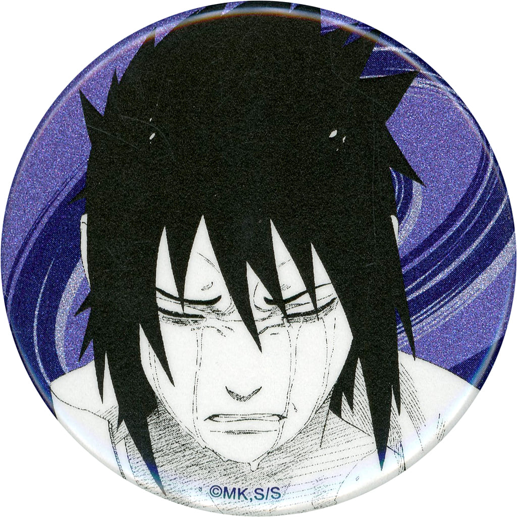 Sasuke Uchiha Can Badge 4-Piece Set EMOTIONS - Naruto