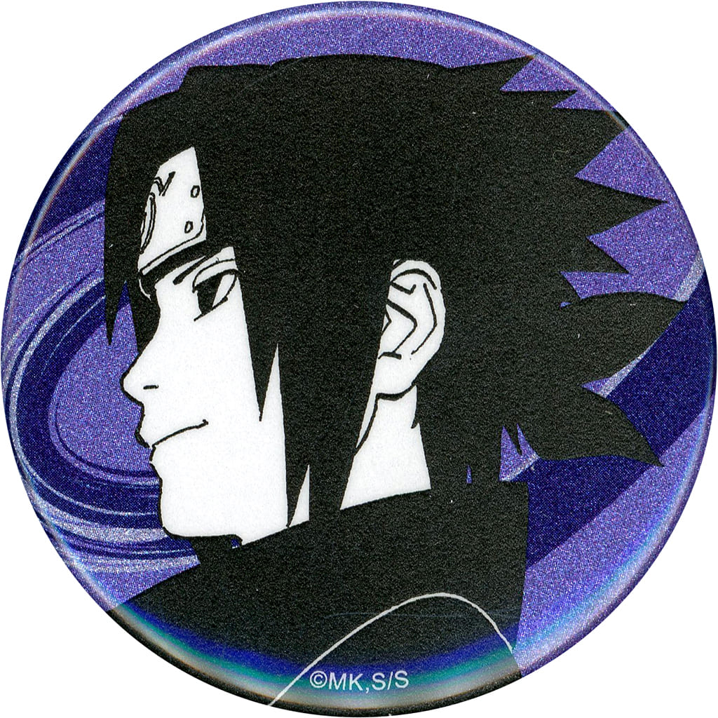 Sasuke Uchiha Can Badge 4-Piece Set EMOTIONS - Naruto