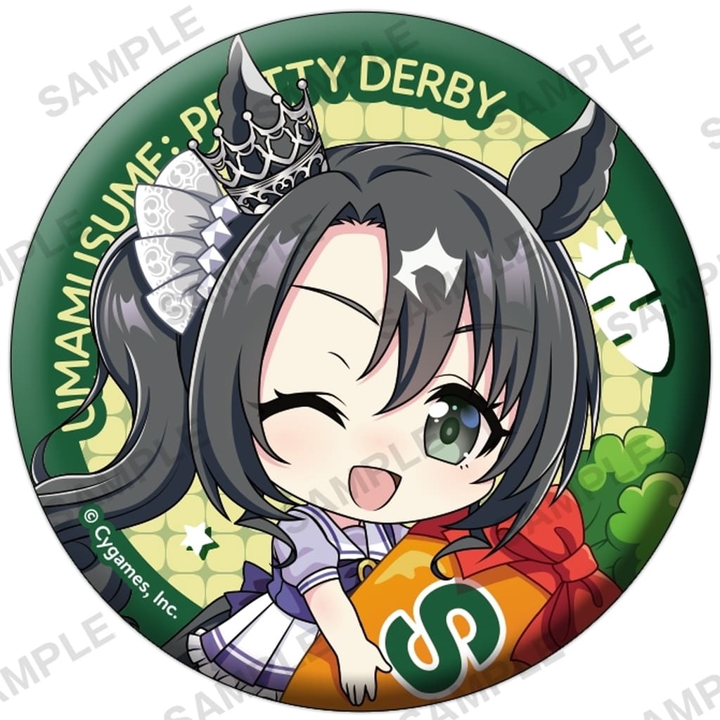 Satono Crown Trading Can Badge Vol.5 - 58mm Metal Pin Badge (Bushiroad Creative) - Umamusume Pretty Derby