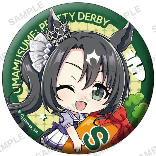 Satono Crown Trading Can Badge Vol.5 - 58mm Metal Pin Badge (Bushiroad Creative) - Umamusume Pretty Derby