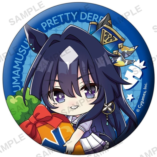 Verxina Mugyumini Trading Can Badge Vol.5 - 58mm Metal Umamusume Pretty Derby