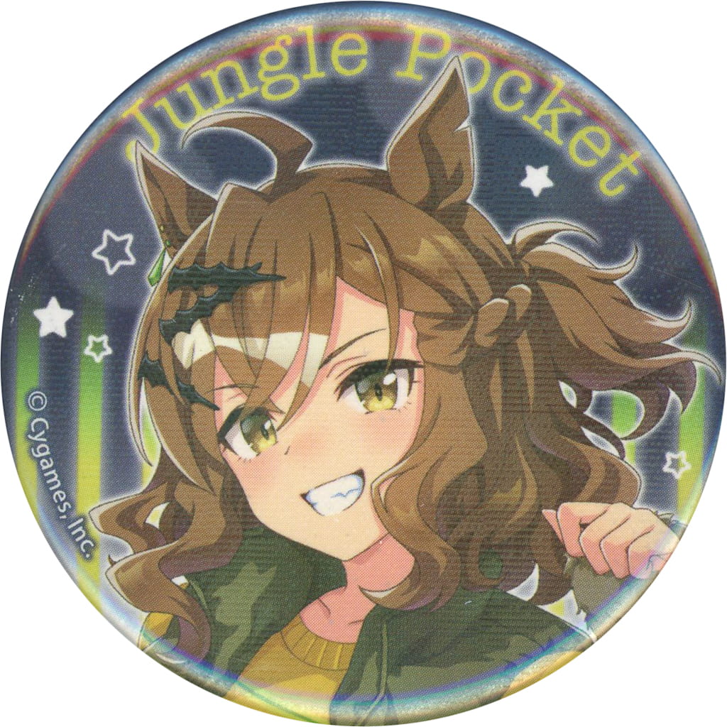 Jungle Pocket Holo Character Badge 56mm - Umamusume Pretty Derby × Tokyo Mega Illumi 2024 (Movic, Pre-owned)