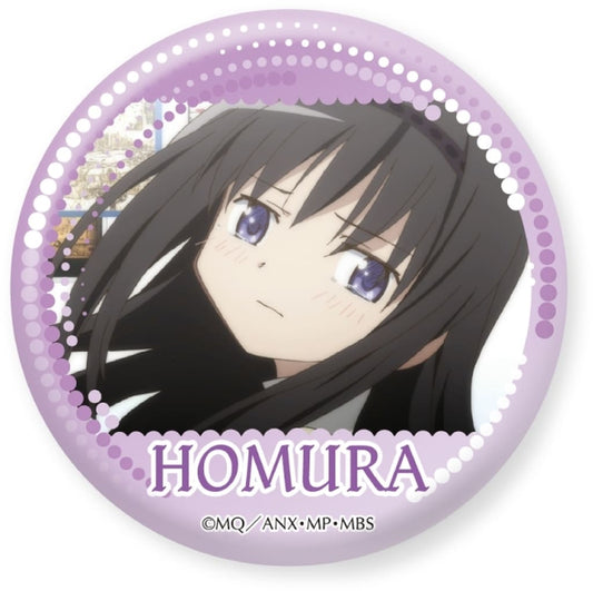 Homura Akemi Trading Tin Badge - Puella Magi Madoka Magica - Approx. 57 mm Can Badge by Culture Entertainment
