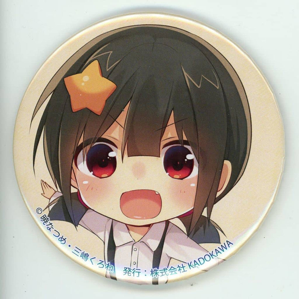 Komekko Can Badge KonoSuba! Commemorative Outfit Ver. D-17