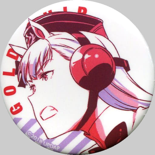 Gold Ship Trading Tin Badge Color Palette Ver. - Almabianca 56mm Collector Pin from Umamusume Pretty Derby