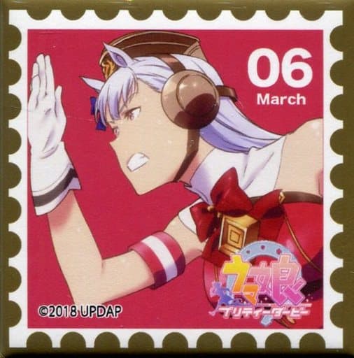 Gold Ship Stamp-Style Square Can Badge C Prize - Umamusume Pretty Derby Character Fukkuji (Fukuya) 4cm Pre-owned