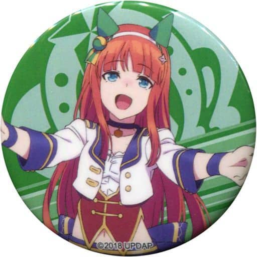Silence Suzuka Trading Can Badge — Umamusume Pretty Derby 2nd EVENT "Sound Fanfare!" 56mm (Sanwa)