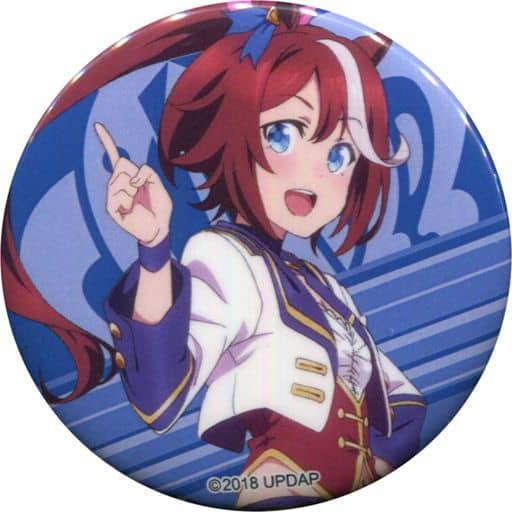 Tokai Teio Trading Can Badge - Umamusume Pretty Derby 2nd EVENT "Sound Fanfare!" 56mm (Sanwa)