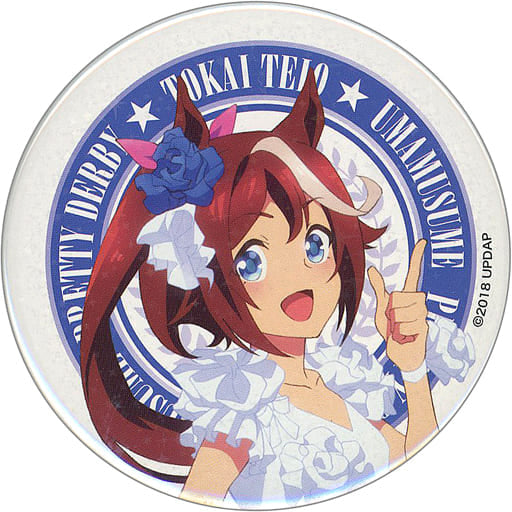 Tokai Teio Can Badge (75mm) - Umamusume Pretty Derby Character Pop Store Mini-Game "Go for the Gold! ~Dream Stage~" Prize (Used)