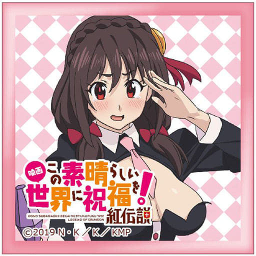 Yunyun Square Can Badge | KonoSuba: Crimson Legend