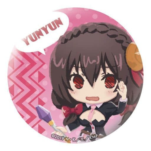 Yunyun Pastelou KonoSuba Legend of Crimson Can Badge