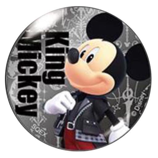 King Mickey Mouse Kingdom Hearts III Vol. 2 Can Badge
