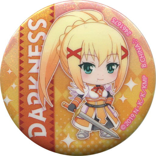 Darkness Can Badge KonoSuba: Legend of Crimson Theater Assort C Prize