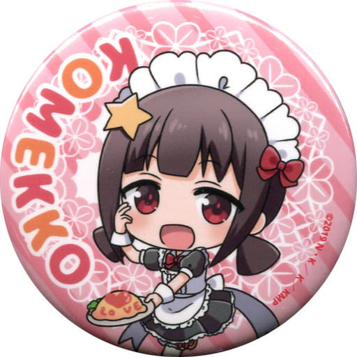 Komekko Can Badge – KonoSuba: Legend of Crimson E-6 Prize
