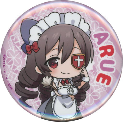 Arue Can Badge - KonoSuba: Legend of Crimson E-7 Prize