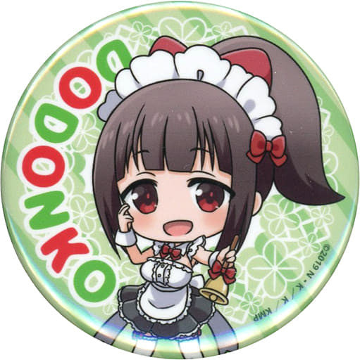 Dodonko Metal Badge – KonoSuba: Legend of Crimson
