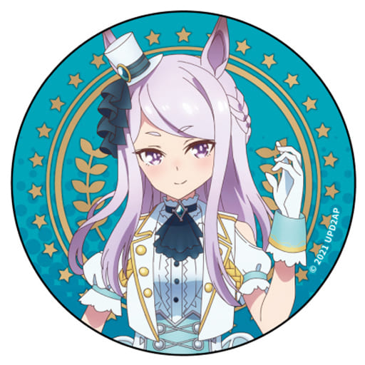 Mejiro McQueen Can Badge - Umamusume Pretty Derby Season 2 (Tin Pin Badge, 6.5 cm, Contents Seed, Pre-owned)