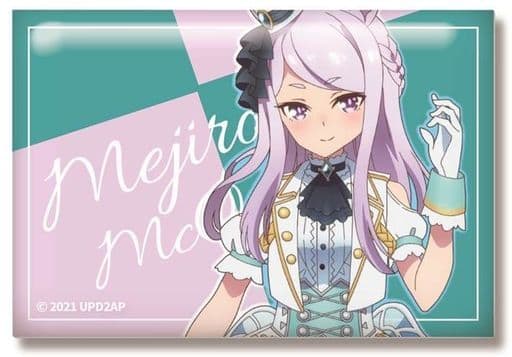 Mejiro McQueen Square Can Badge - Umamusume Pretty Derby (Season 2) - Zextworks - 53×78 mm (Pre-owned)