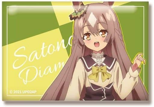 Satono Diamond Square Can Badge - Umamusume Pretty Derby (Season 2) - Zextworks - 53×78mm (Used)