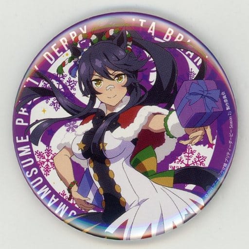 Narita Brian Original Can Badge (C-06 Prize) - Umamusume Pretty Derby Season 2 Happiness Chance Kuji - 56mm - Pre-owned