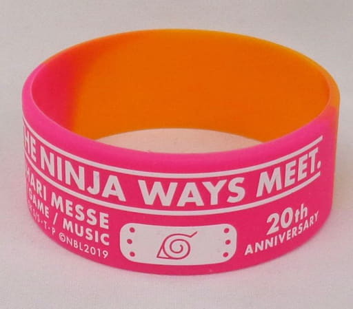 NARUTO to BORUTO THE LIVE 2019 Logo Rubber Band Wristband Silicone Accessory Pre-owned