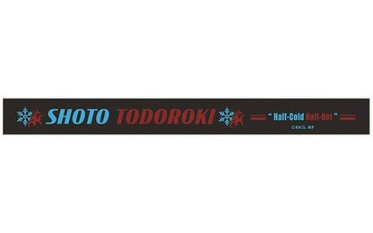 Shoto Todoroki My Hero Academia Rubber Band Collection Silicone Wristband by Movic, Approx. 20 cm