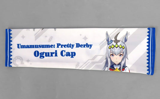 Oguri Cap Official Arm Supporter (Racing Silks Ver.) — Umamusume Pretty Derby 5th EVENT ARENA TOUR GO BEYOND MEMORIAL RECORD -WISH- (Cygames, Approx. 37×12cm)