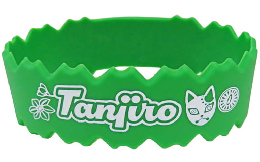 Tanjiro Kamado Demon Slayer: Kimetsu no Yaiba Rubber Wristband - Kyoto Studio Park Summer Water Training Event