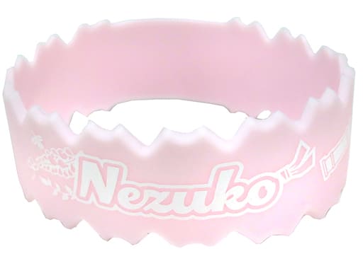 Nezuko Kamado Rubber Bracelet from Demon Slayer: Kimetsu no Yaiba at Toei Kyoto Studio Park Summer Event